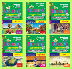 3rd Semester Class 12 Samrat Exclusive Suggestion- Bengali, English, History, Geography, Political Science and Darshan (6 Books Set) - Retail Maharaj